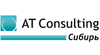 AT-Consulting